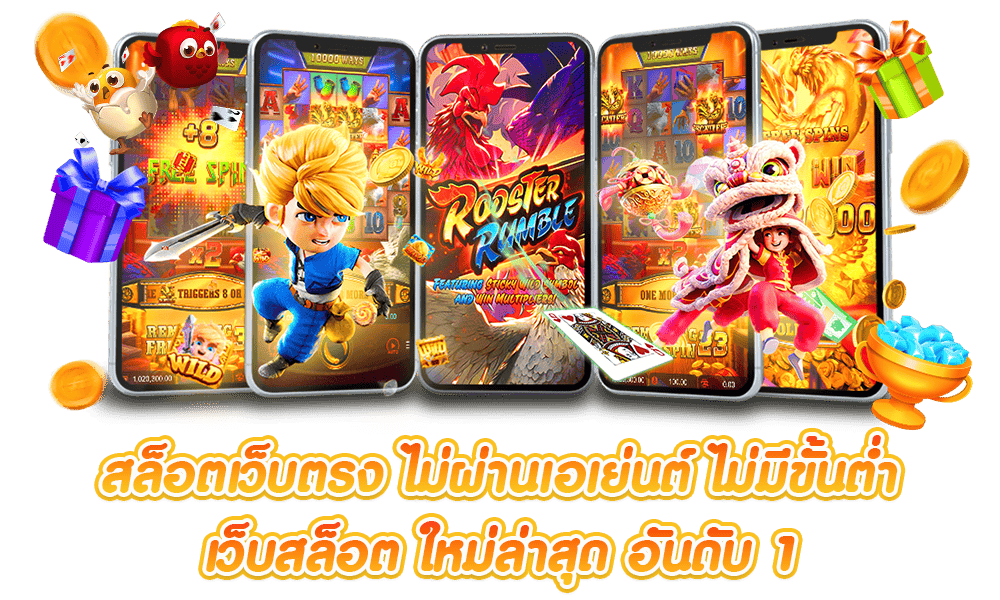 MOODENG168 สุดยอดเว็บพนัน แตกง่ายจ่ายจริง ที่ใครๆ ก็ไว้ใจ